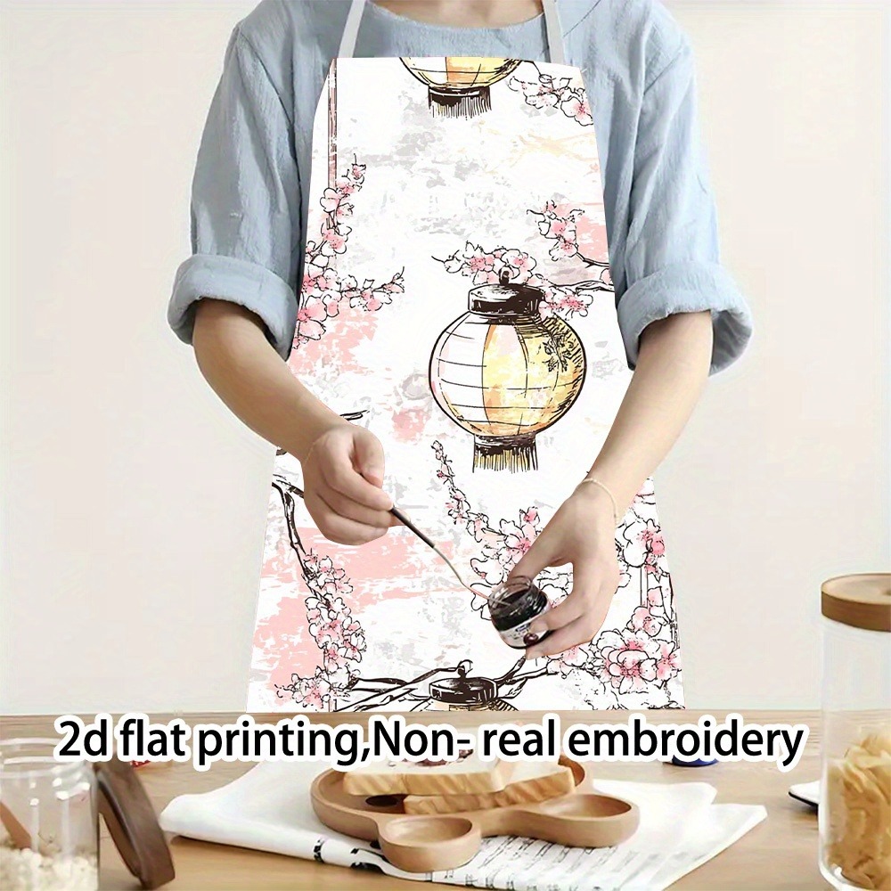 Home Cooking Japanese - 우아한 일본 벚꽃 & 등불 앞치마:
