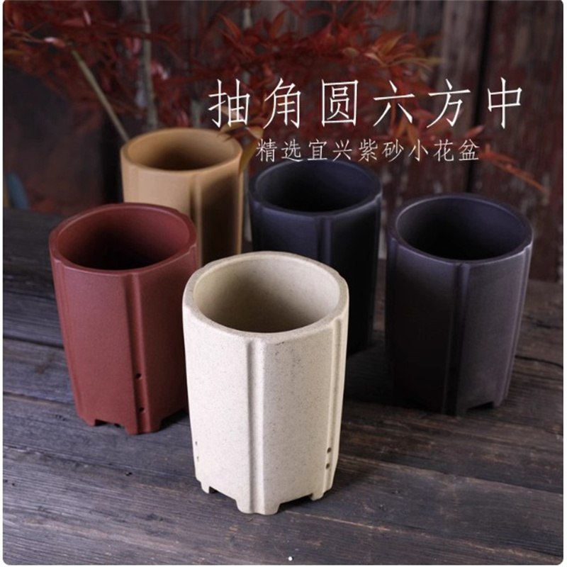 Tagine Clay Pot - 보라색 점토 수제 도자기 분재 냄비