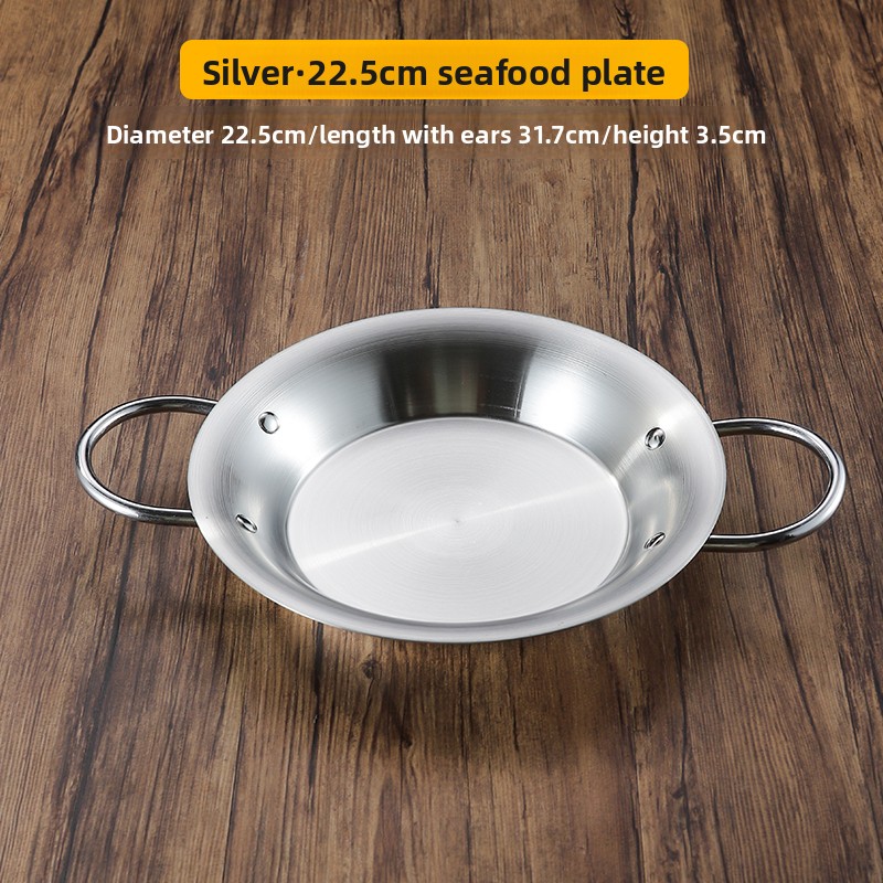 스테인리스 스틸 빠에야 팬, 이중 손잡이, 평평한 요리 - Paella Pan Steel 리뷰 및 가격