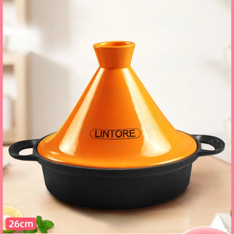 26cm 모로코산 주철 냄비 고급 에나멜 점토 밥 타진 - Tagine Clay Pot 리뷰 및 가격